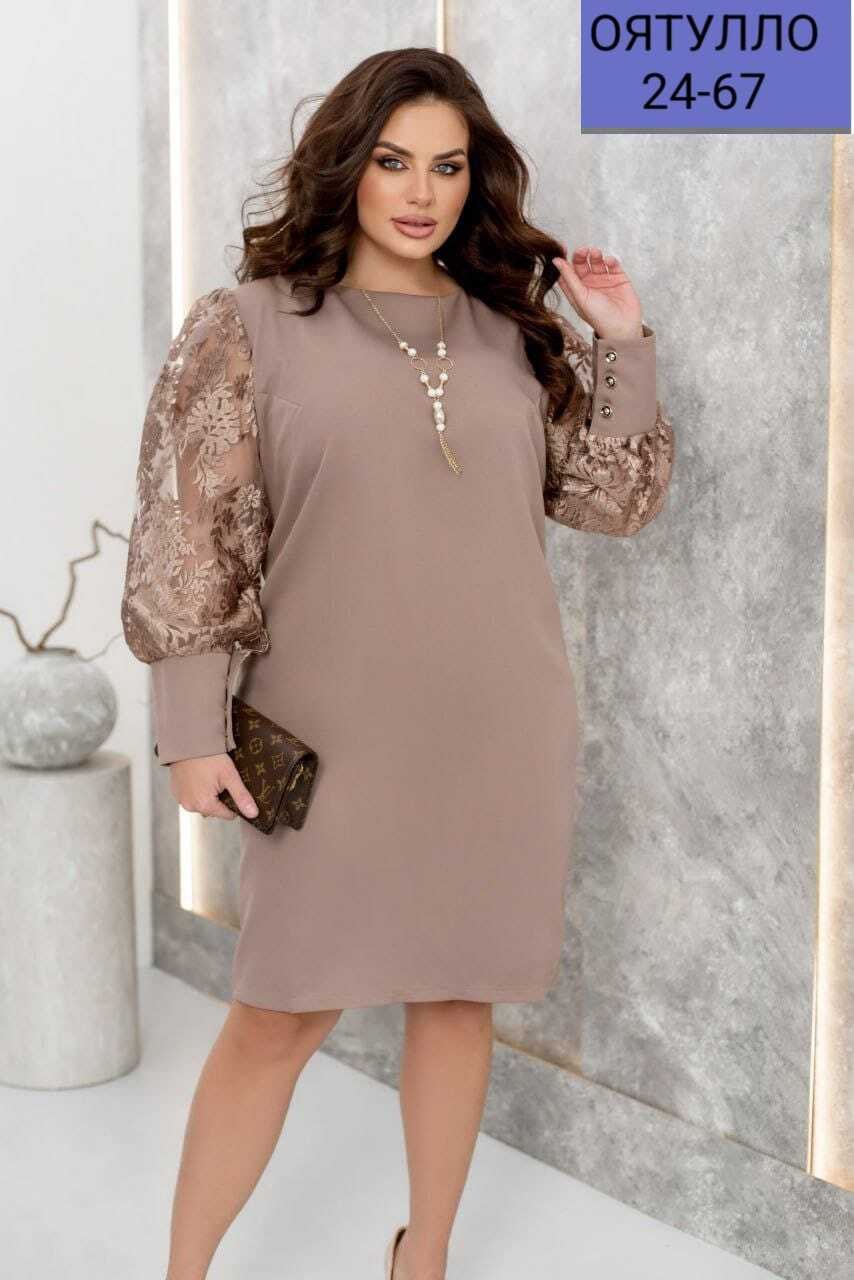 нарядное платье,женское платье больших размеров,платье женское,женское платье для полных,платье большие размеры