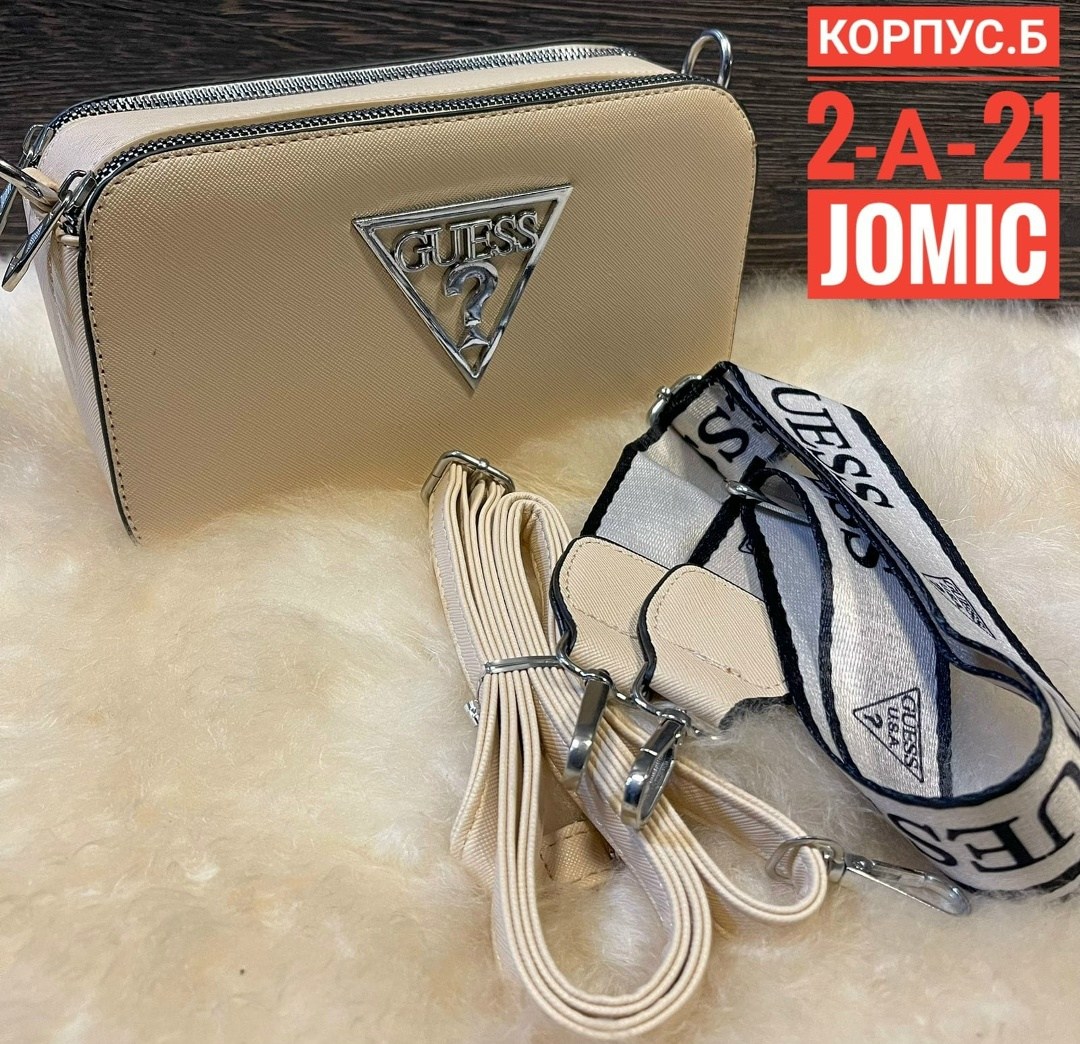 сумка guess,сумка женская guess,клатч гесс кросс сумка guess,сумка guess сумка guess,сумка guess женская через плечо