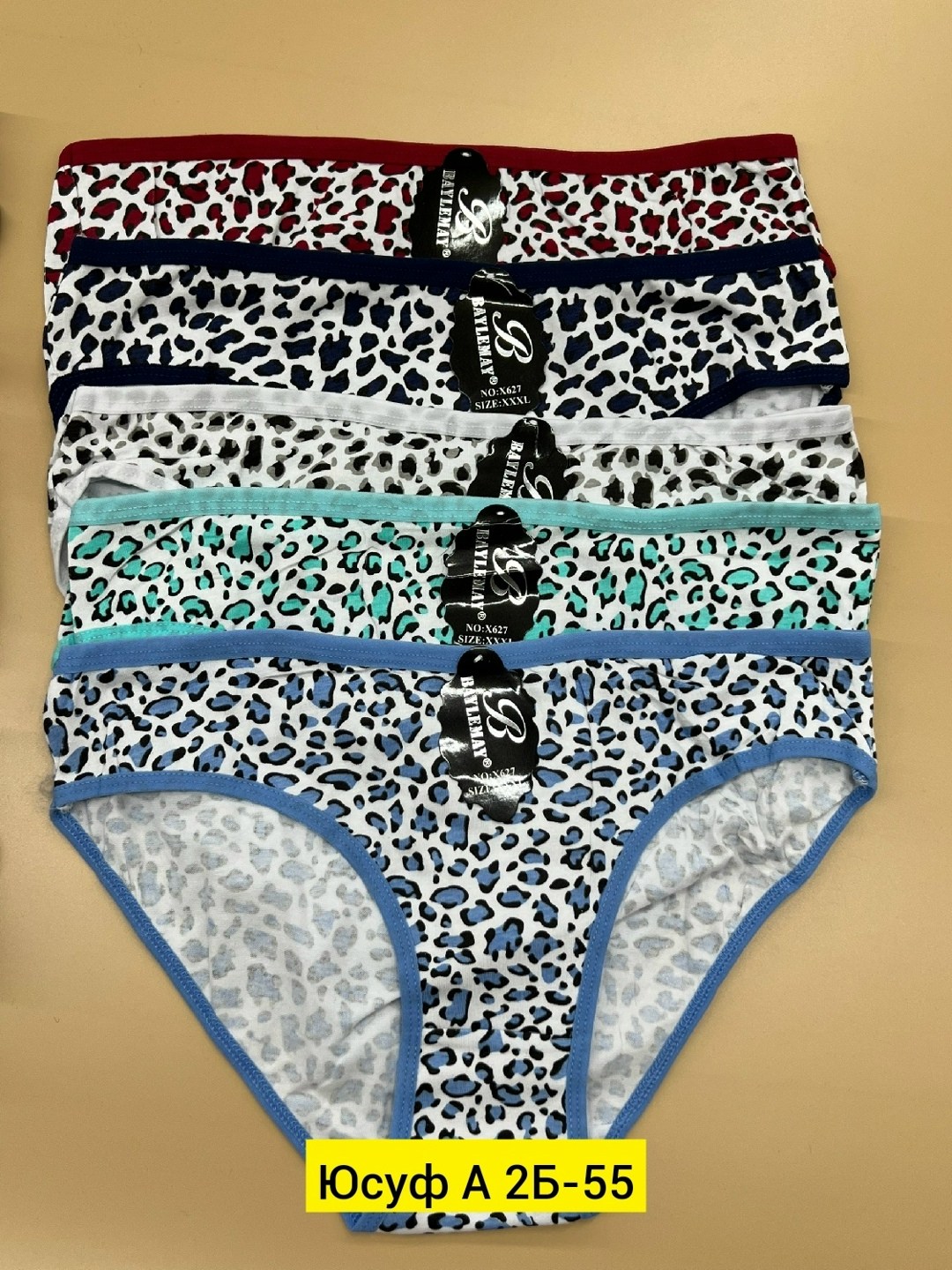 трусы для женщин,трусики женские,трусы женски,комплект трусов женские,женское нижнее белье