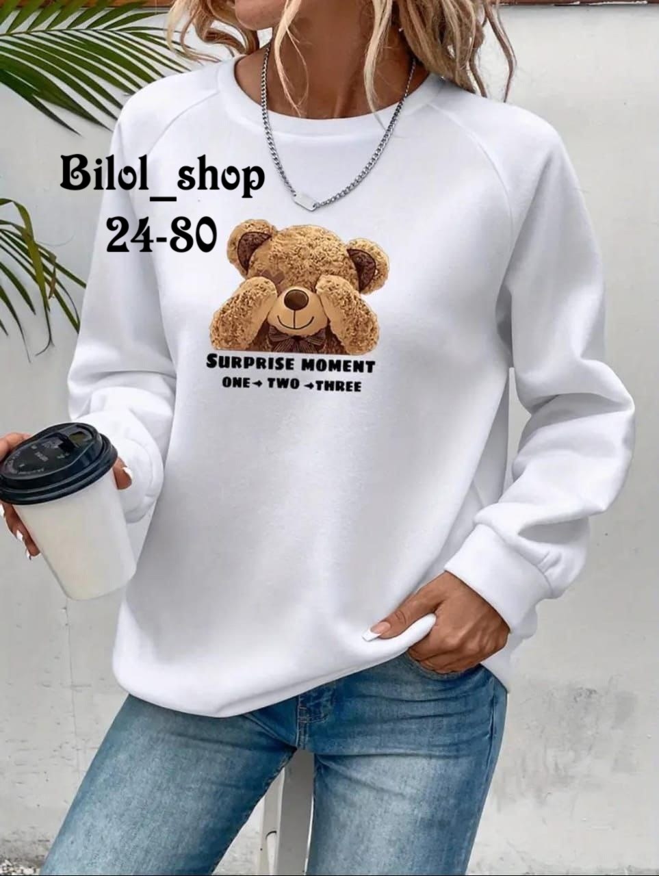 кофта женская,стильная кофта,женская кофточка,женская кофта больших размеров,свитшот женская