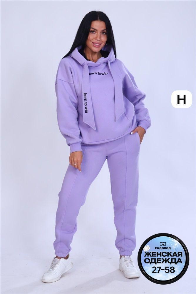 одежда из футера для женщин,женские костюмы,спортивный костюм женский,толстовки женская,спортивный костюм женский для прогулок