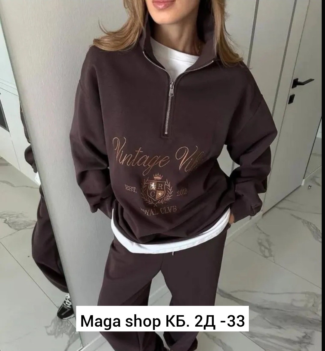 спортивные костюмы женские,cпортивный костюм женский на флисе,кофта женская,костюм спортивный с,костюм женский на флисе