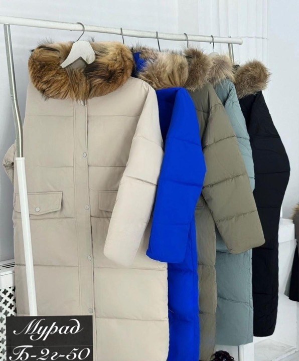 куртка зимняя женская длинная,куртка зимняя удлиненная,женская зимняя куртка,куртка женская,куртка стильная