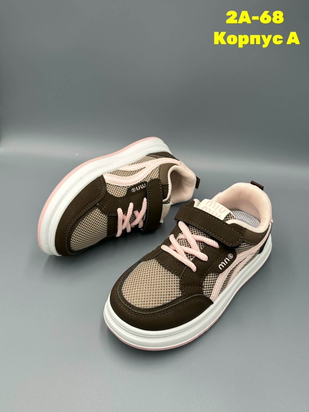 детские кроссовки,кроссовка детская,,кроссовки подростковые,кроссовки детские для девочек