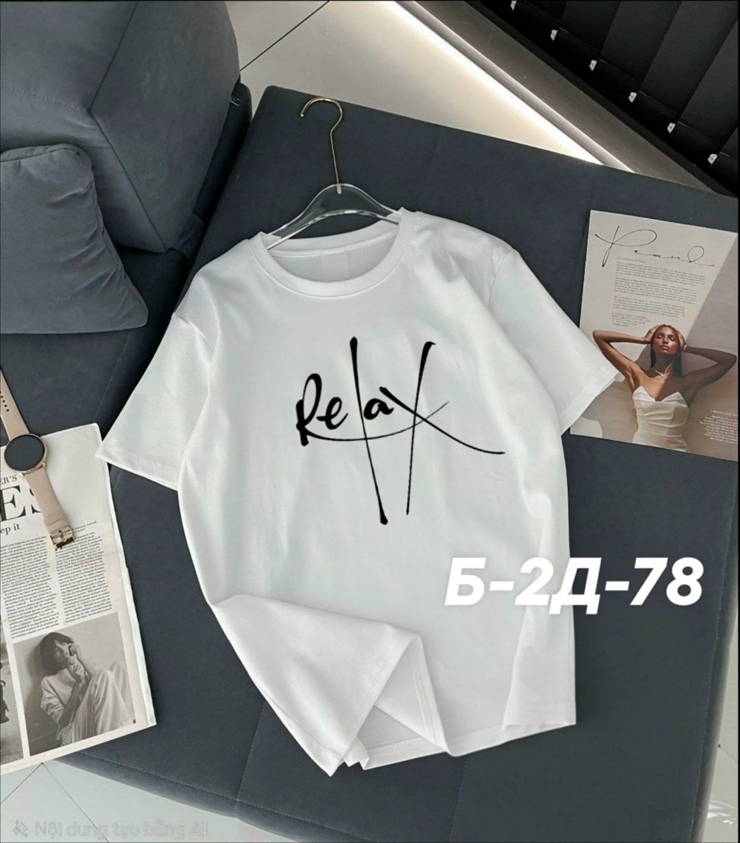 футболки женская,футболке,футболки для девушек,футболки женские с принтом,футболки базовая