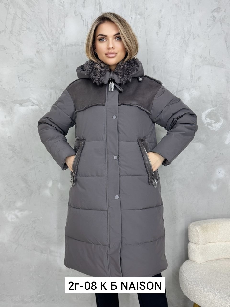 куртка женская,куртка зимняя женская,удлиненная куртка,куртка женская зима,зимние куртки и пуховики
