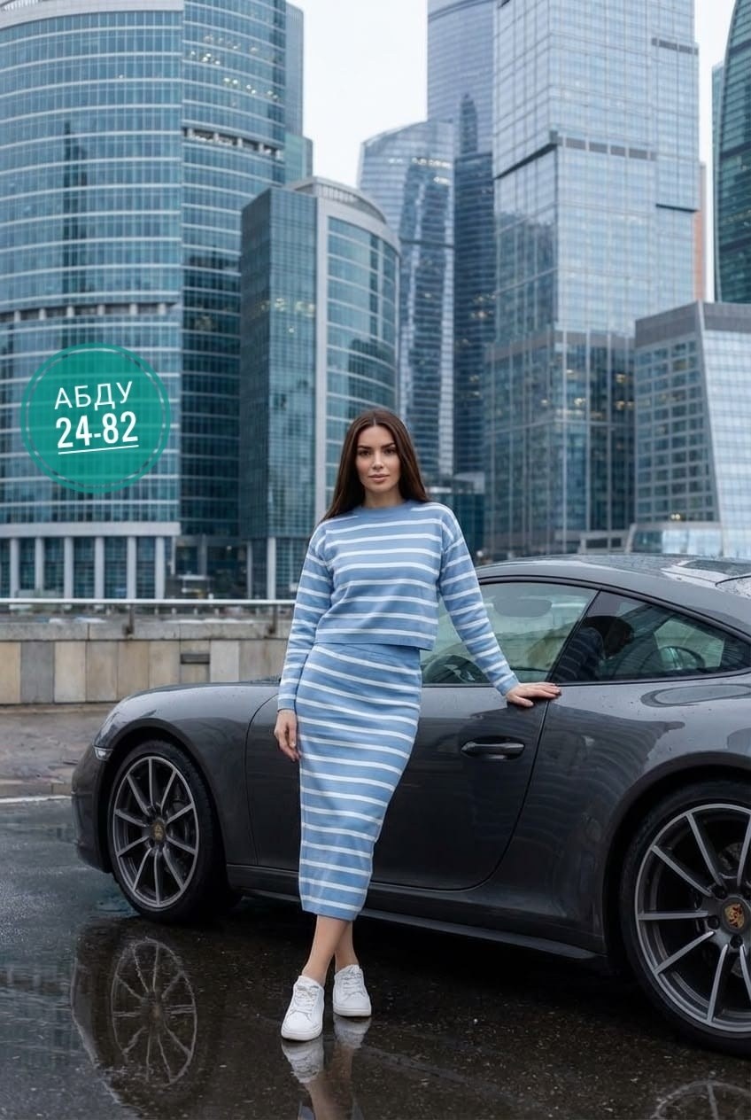 юбка с кофтой,костюм трикотажный с юбкой,трикотажный костюм с юбкой "тысяча столиц",костюм с юбкой,костюм с юбкой женский