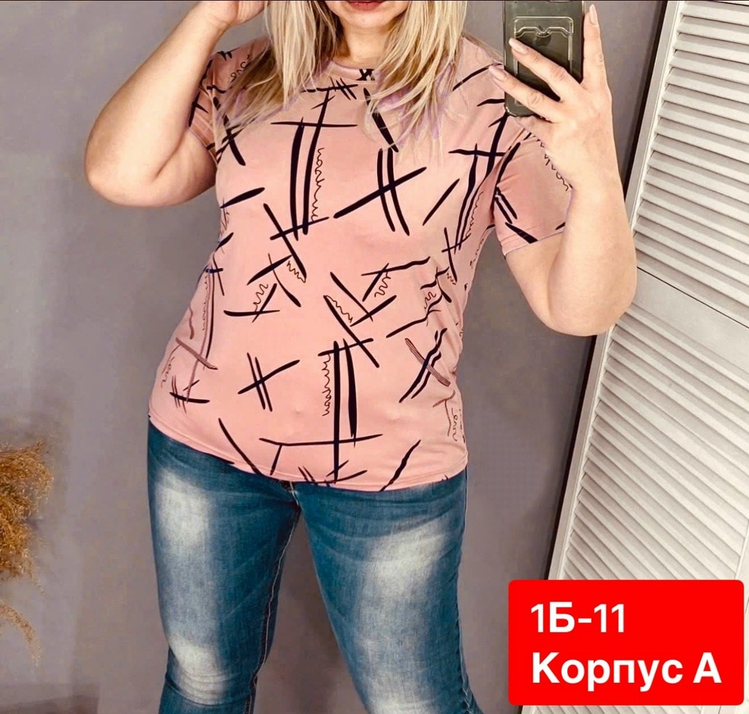 футболки комплект,футболки для мальчика,мужская футболка,футболки для подростков,футболки детские