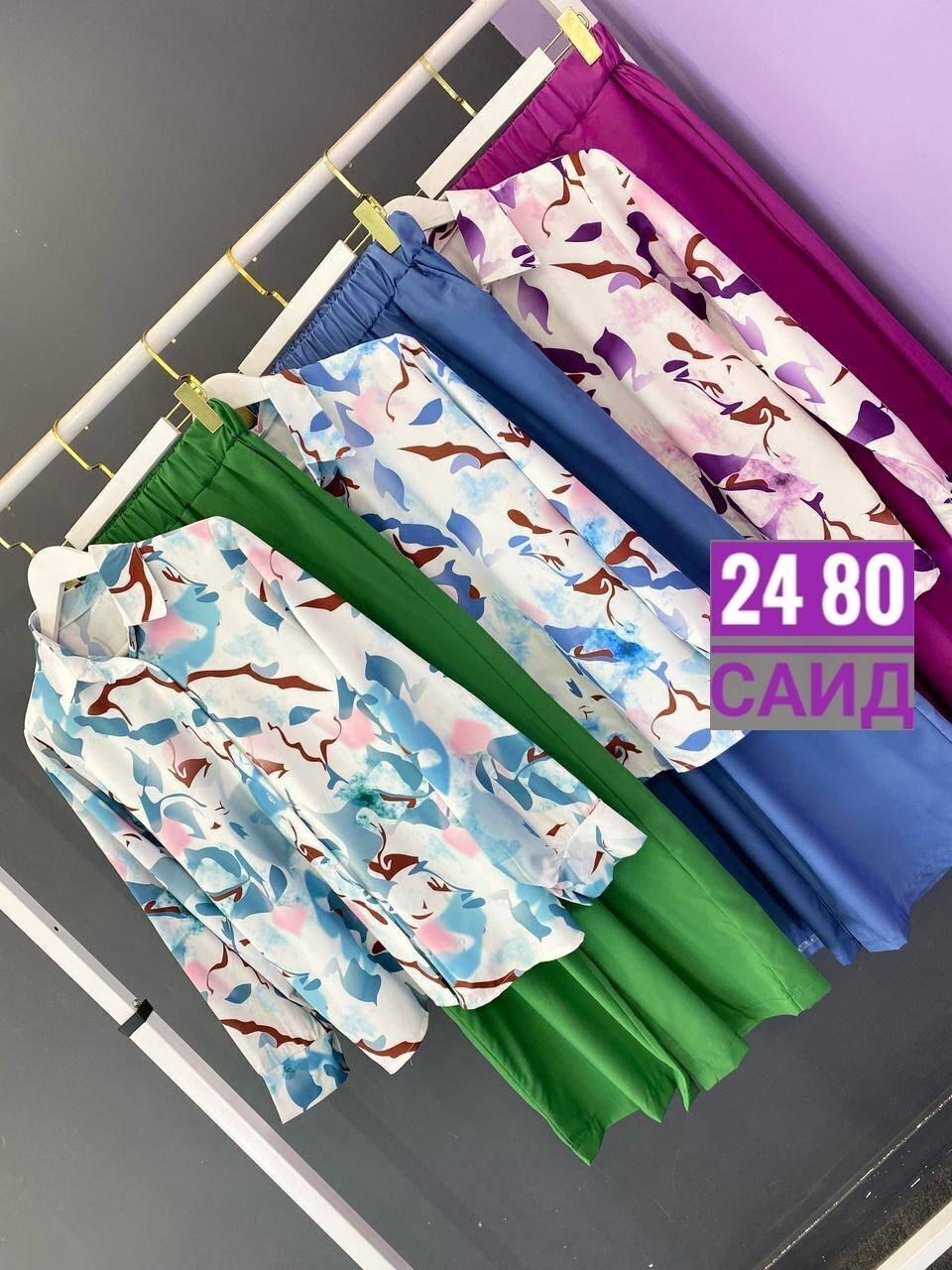 широкие брюки,женские наряды,женские широкие брюки,комплект одежды женские,брюки с широкими штанинами