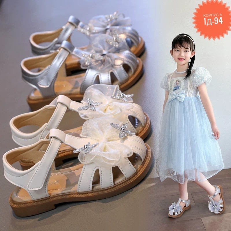,сандалии для девочек летние,детские сандалии,сандалии для девочек,летние детские сандалии