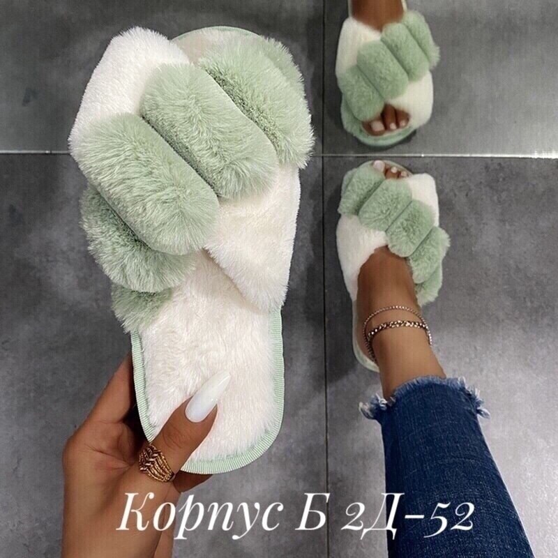 домашние тапочки женские мягкие пушистые,тапочки домашние женские,домашние тапочки,домашние тапочки пушистые,тапочки женские для дома