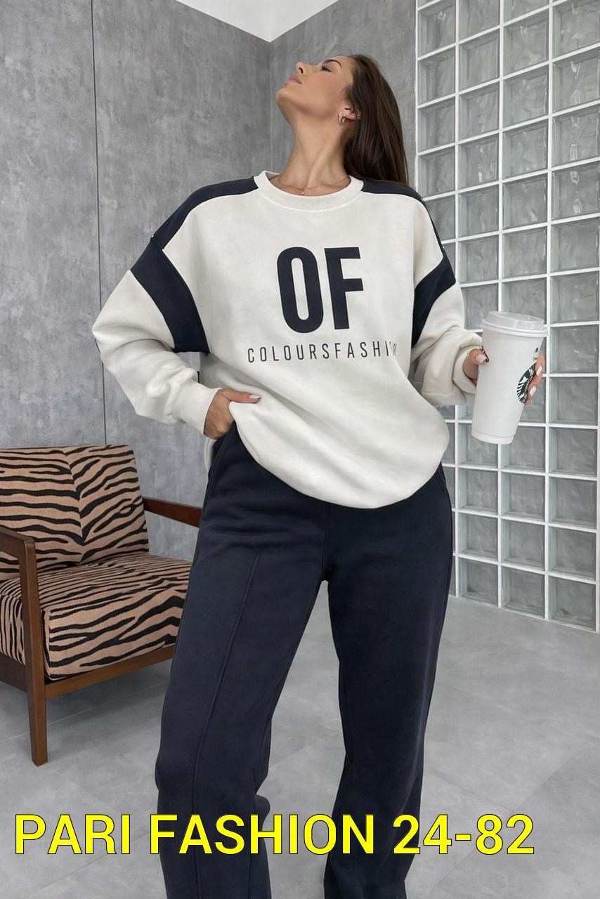 спортивный костюм женский на флисе,спортивные костюмы,женский спортивный костюм,костюм спортивные женские костюмы,костюм на флисе