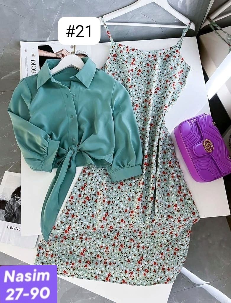 костюм двойка платье и рубашка,двойка сарафан и рубашка,костюм с платьем,костюм с юбкой женский,костюм двойка женский платье