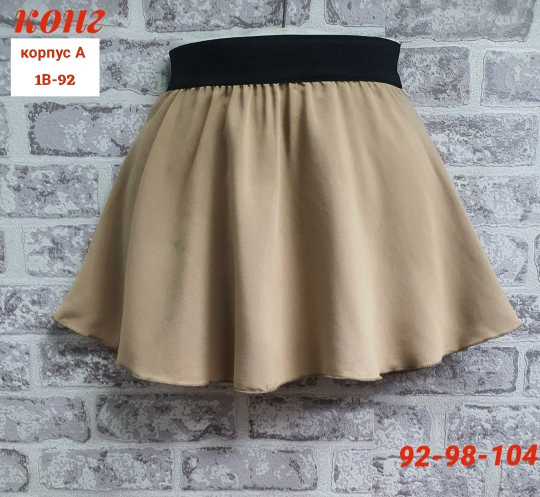 юбка,юбка на девочку,юбка для школьная,летние юбки,юбка на лето