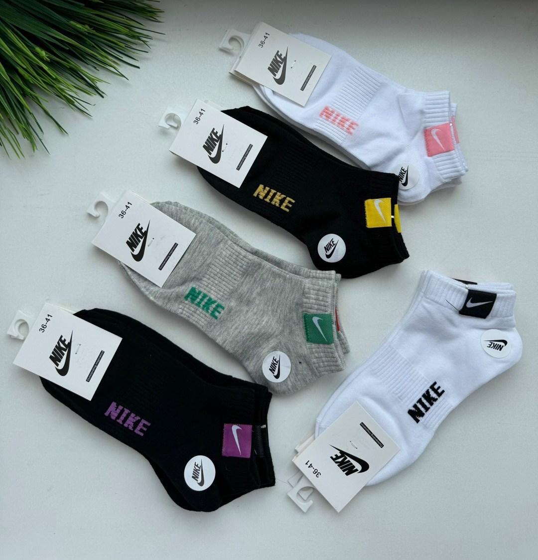 комплект носки женские,носки короткие спортивные набор,носки женские спортивные,комплект носков женских nike sport socks белых 36-41,носки женские nike