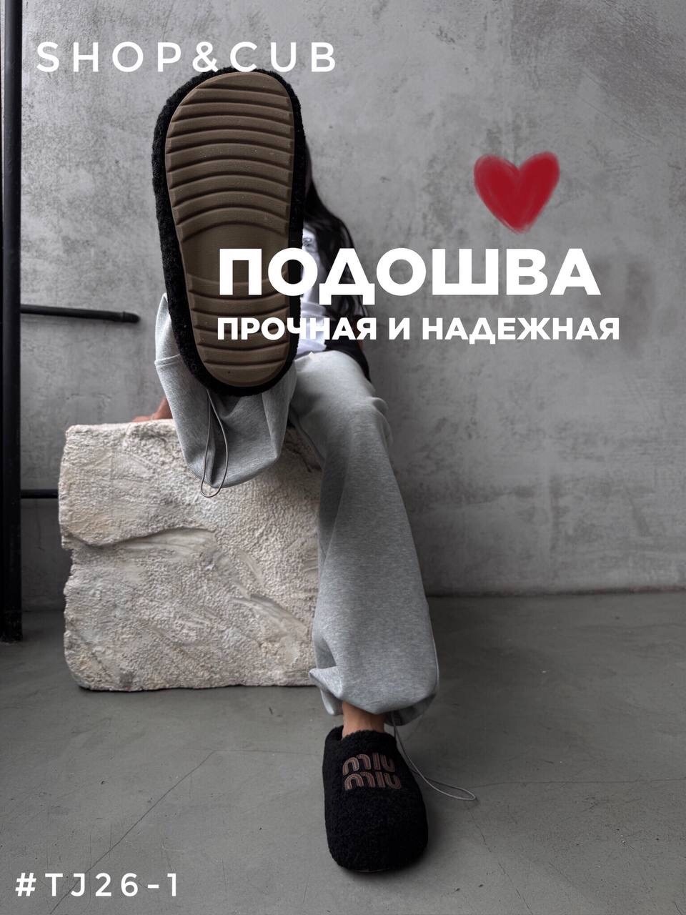 домашние тапочки,тапочки домашние женские,,тапочки домашние закрытые,женские тапочки