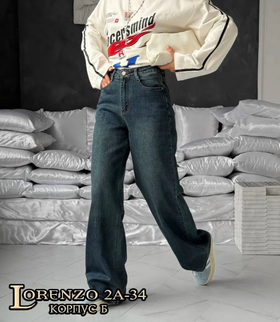 женские джинсы,джинсы,джинсы женские прямые,джинсы широкие женские,модные джинсы