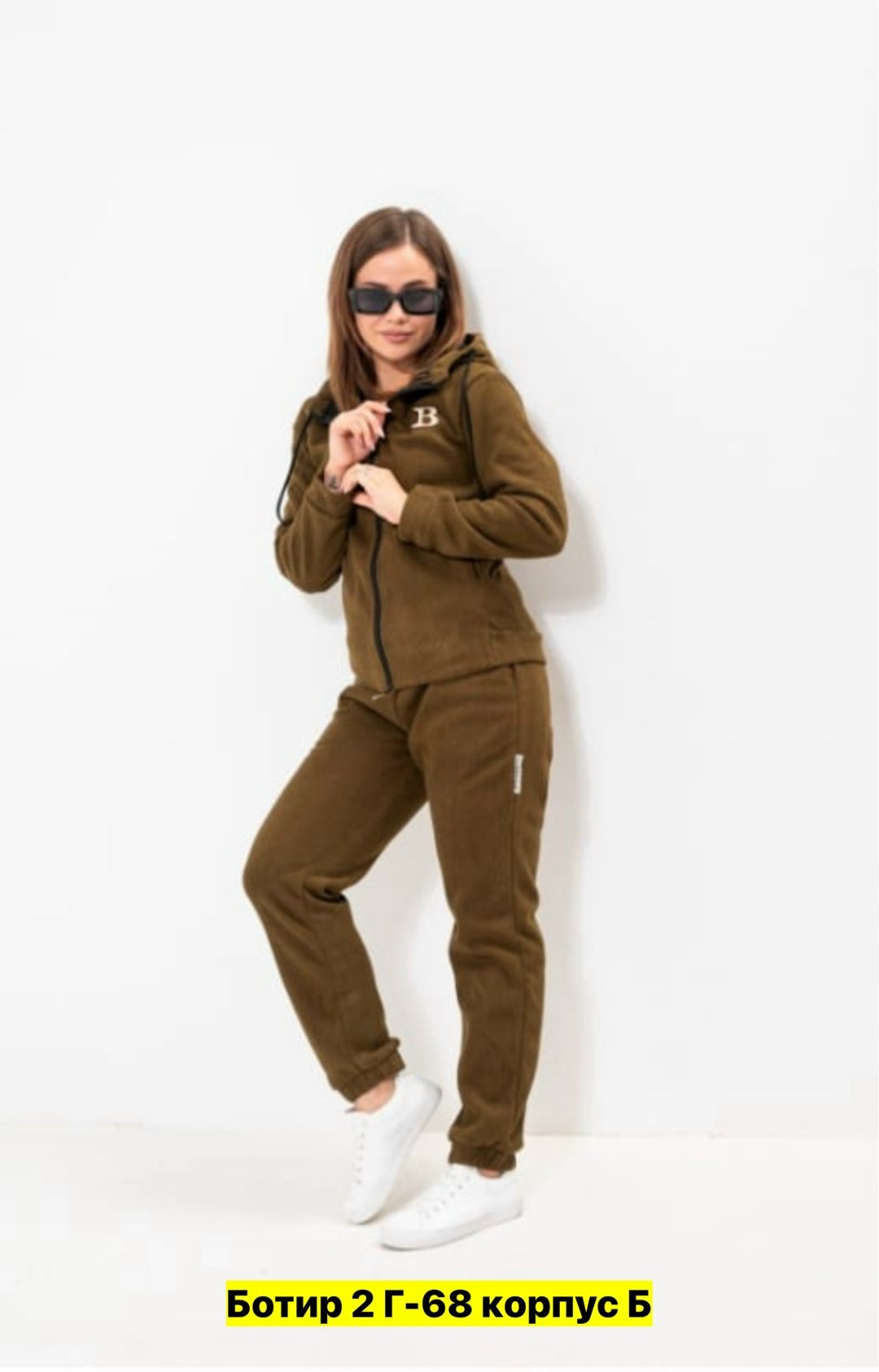 спортивные костюмы женские,костюм спортивный,спортивный костюм на флисе женский,костюм на флисе женский,оранжевый спортивный костюм