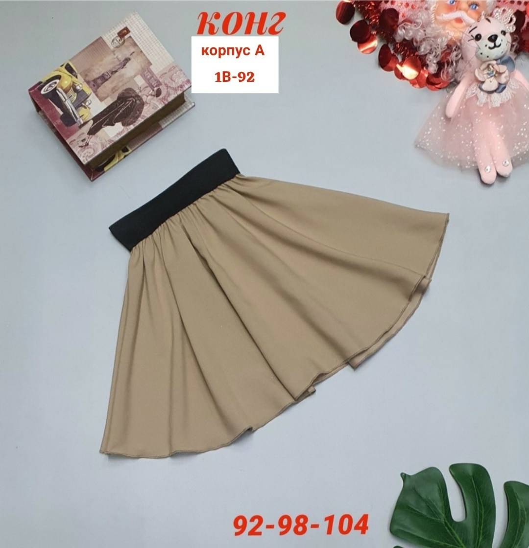 юбка,юбка на девочку,юбка для школьная,летние юбки,юбка на лето