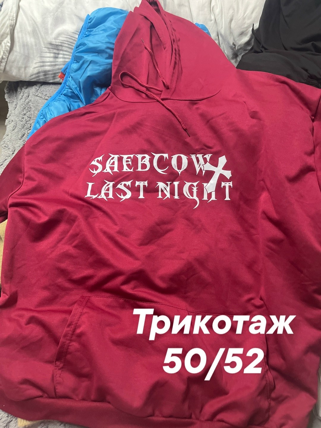adidas hoodie,толстовка адидас,худи адидас оригиналс,худи мужская adidas,толстовка