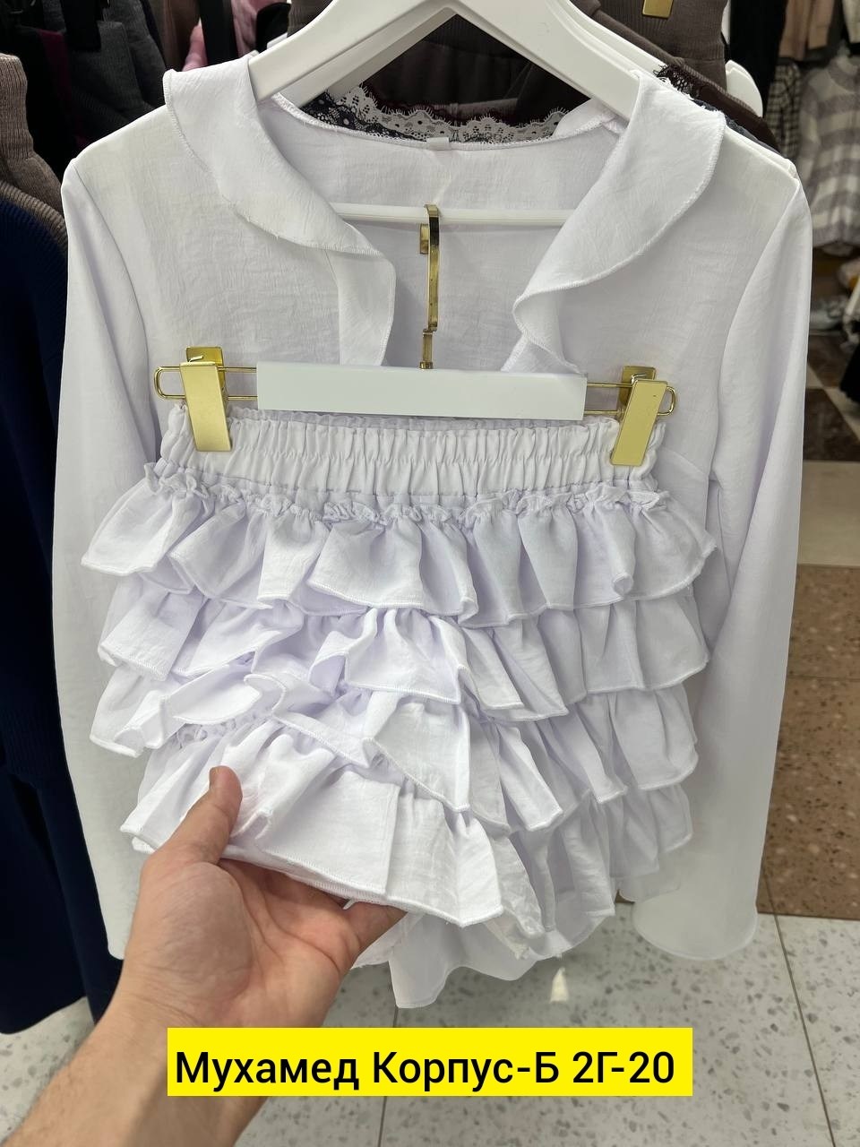 блузка с оборками,блузка с рюшами,стильная блузка,женская блузка,блузка