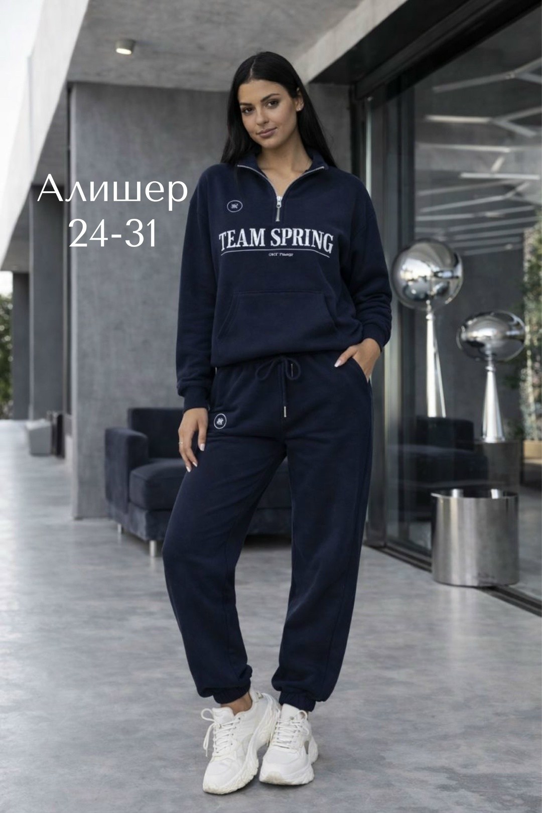 спортивный костюм женский,теплый флисовый спортивный костюм с начесом palm spring werosfam,спортивный костюм женский на флисе,теплый флисовый спортивный костюм с начесом palm spring,спортивный костюм