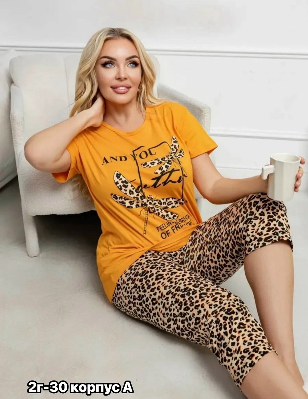 женская пижама с бриджами,пижама женская с бриджами домашняя одежда для,пижама с бриджами трикотажная,пижама с бриджами,пижама с бриджами хлопок трикотажная хб lavilux