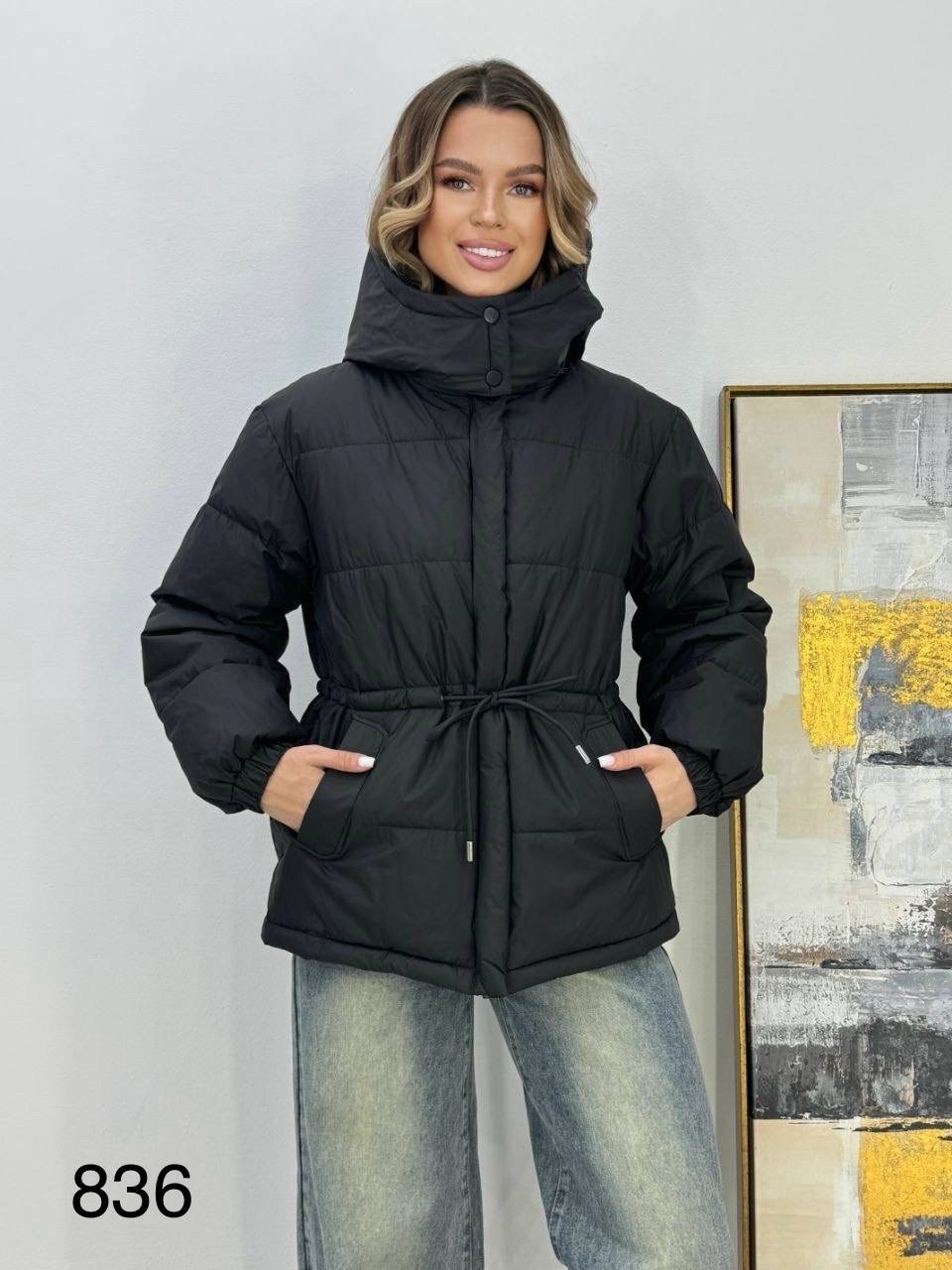 женская демисезонная куртка,куртка демисезонная,куртка,женская куртка,куртка женская демисезон