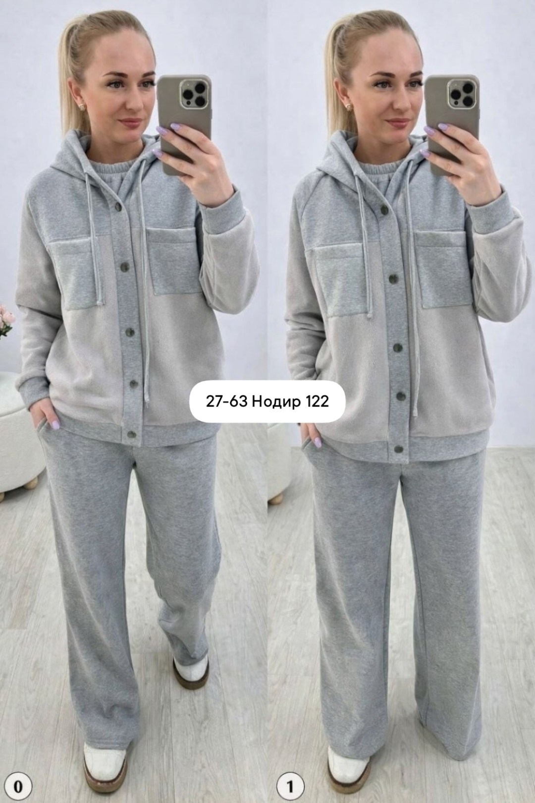 женский костюм на флисе,теплый костюм,костюм женский теплый,костюм тройка на флисе женский,утепленный костюм