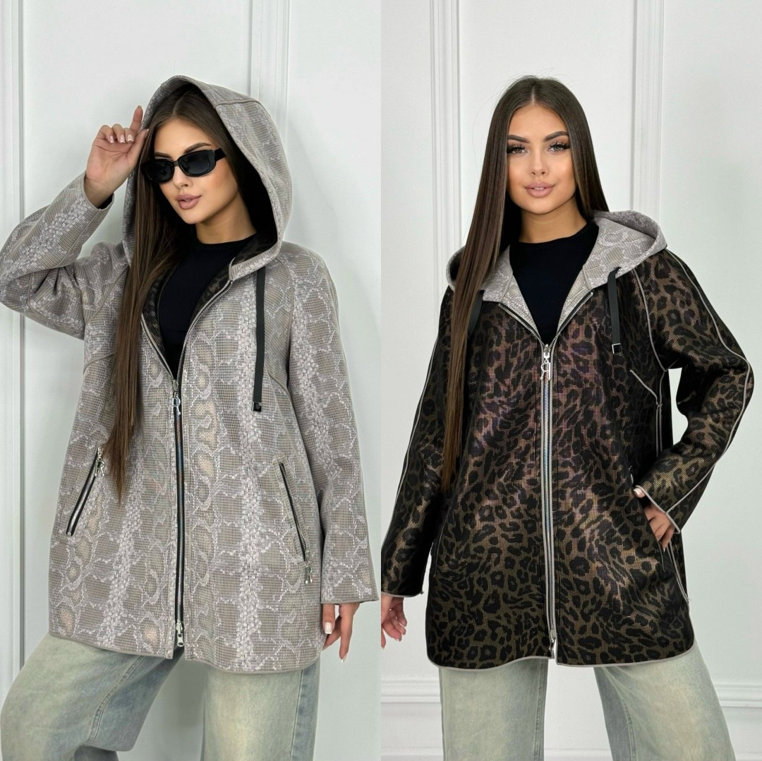 кардиган женский,кардиган,демисезонная куртка,куртка женская,кардиган кофта