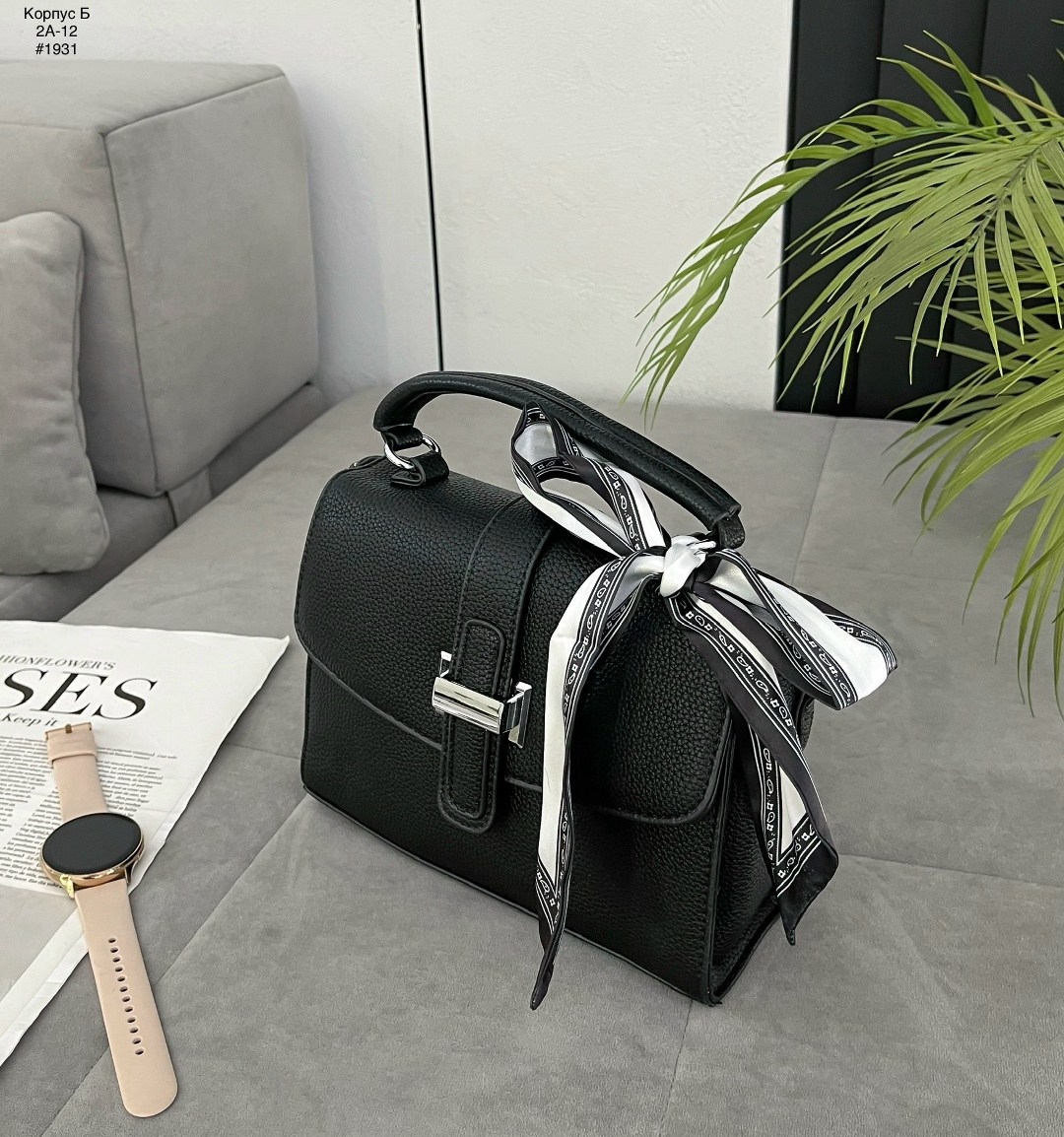 сумка,женская сумка,сумочка,модная сумка,модная сумочка