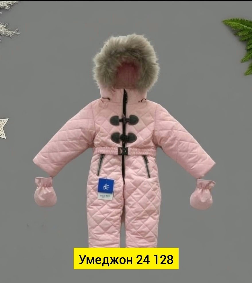зимний комбинезон,пиколино комбинезон зимний детский,детский зимний комбинезон,комбинезон зима,комбинезон зимний для девочки
