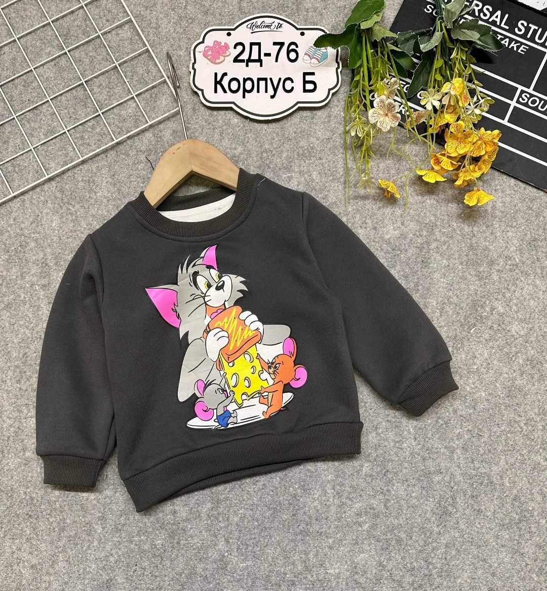cвитшот детский,свитшот лонгслив tom and jerry,cвитшот для мальчика,джемпер детский,толстовка для мальчика