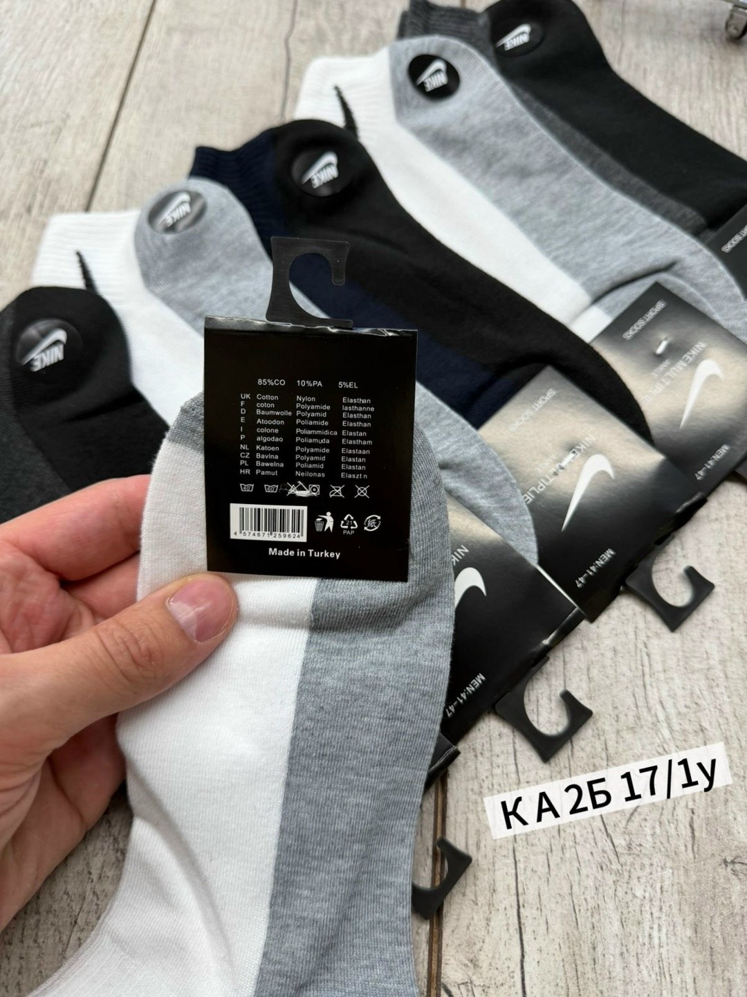 носки средние хлопковые набор 5 пар nike,носки мужские 10 пар nike,носки nike набор 30 пар короткие мужские,комплект носки мужские,носки мужские 10 пар
