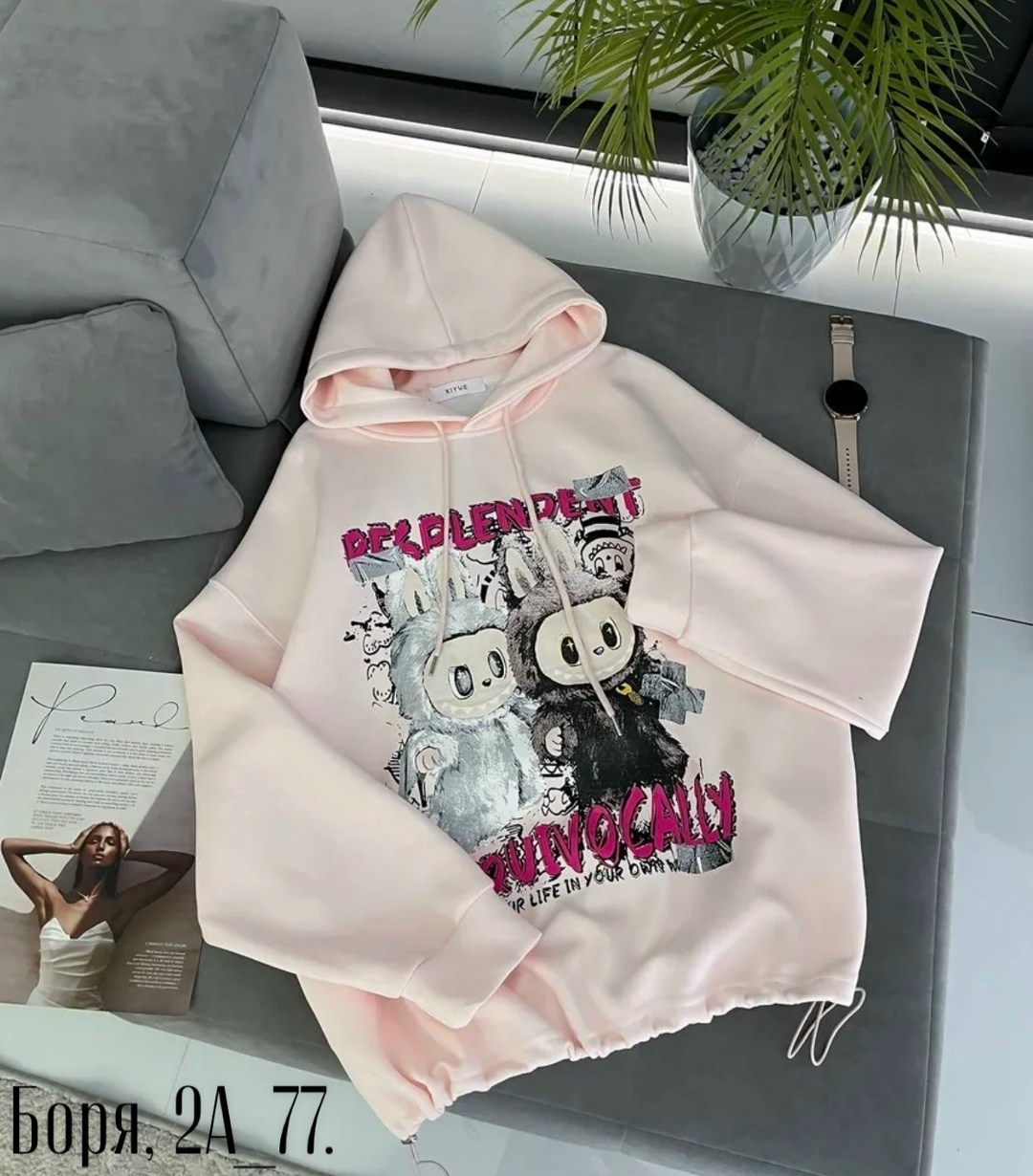 кофта толстовка,женская толстовка,толстовка,толстовки худи,толстовки свитшот