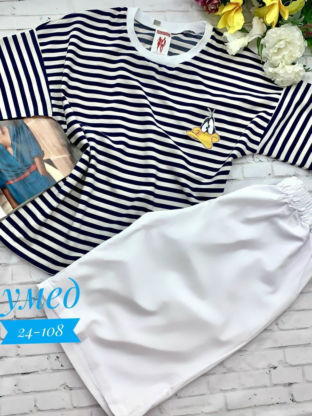 костюм женский,женские костюмы больших размеров,костюм двойка женская,летние костюмы,летние костюмы женские