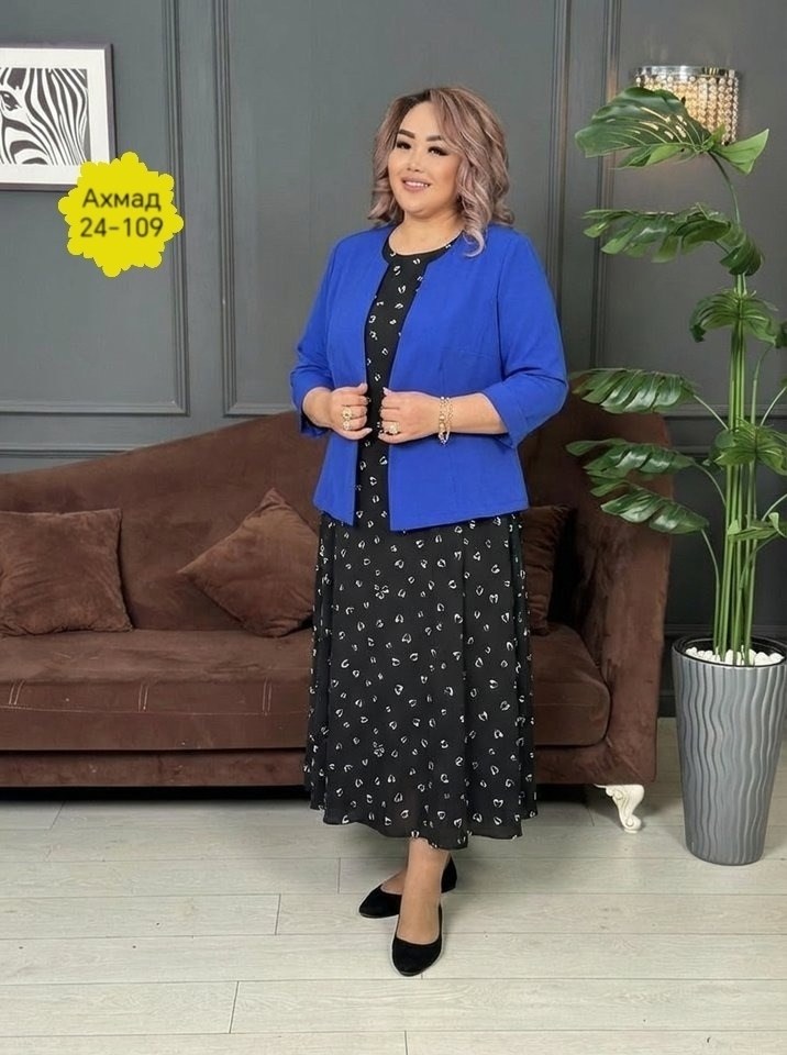 костюм женский тройка,женские костюмы больших размеров,женские костюмы,платье и жакет костюм синий 48-50,юбка с кофтой