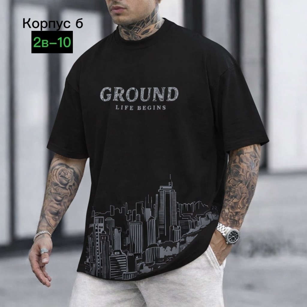 футболка мужская,мужская мода,футболка мужская оверсайз,футболки для мужчин,футболка оверсайз