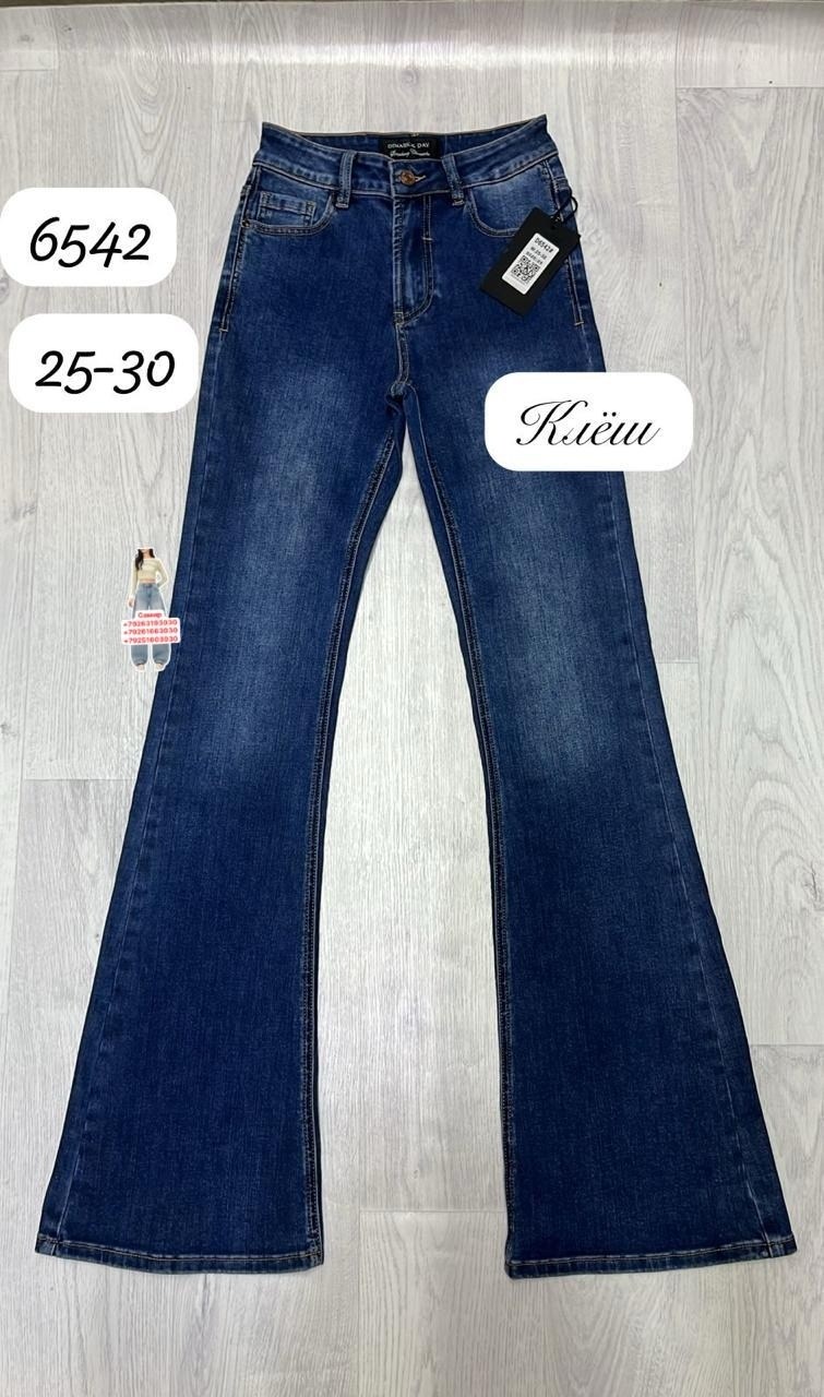 женские джинсы,джинсы,синие джинсы,джинсы джинсы,прямые женские джинсы