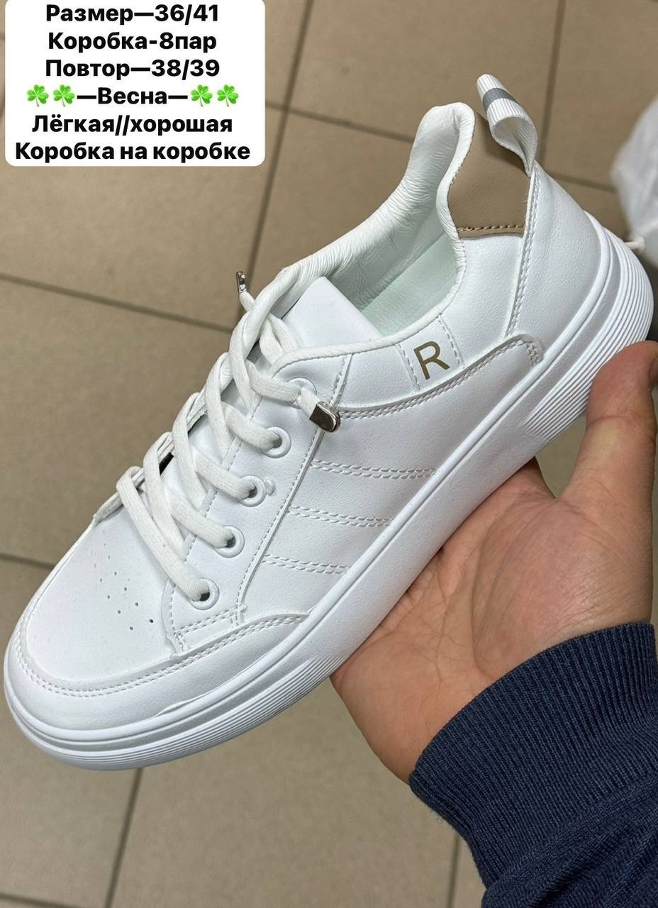 ,женские кроссовки,кроссовки кеды,женские белые кроссовки,кеды женски