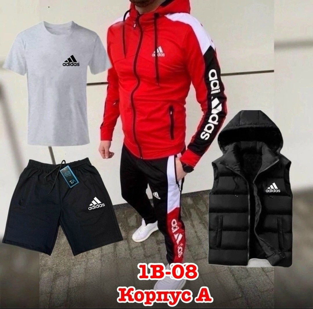 спортивный костюм adidas мужской,спортивный костюм adidas,мужской спортивный костюм,спортивный костюм адидас,костюм мужской adidas