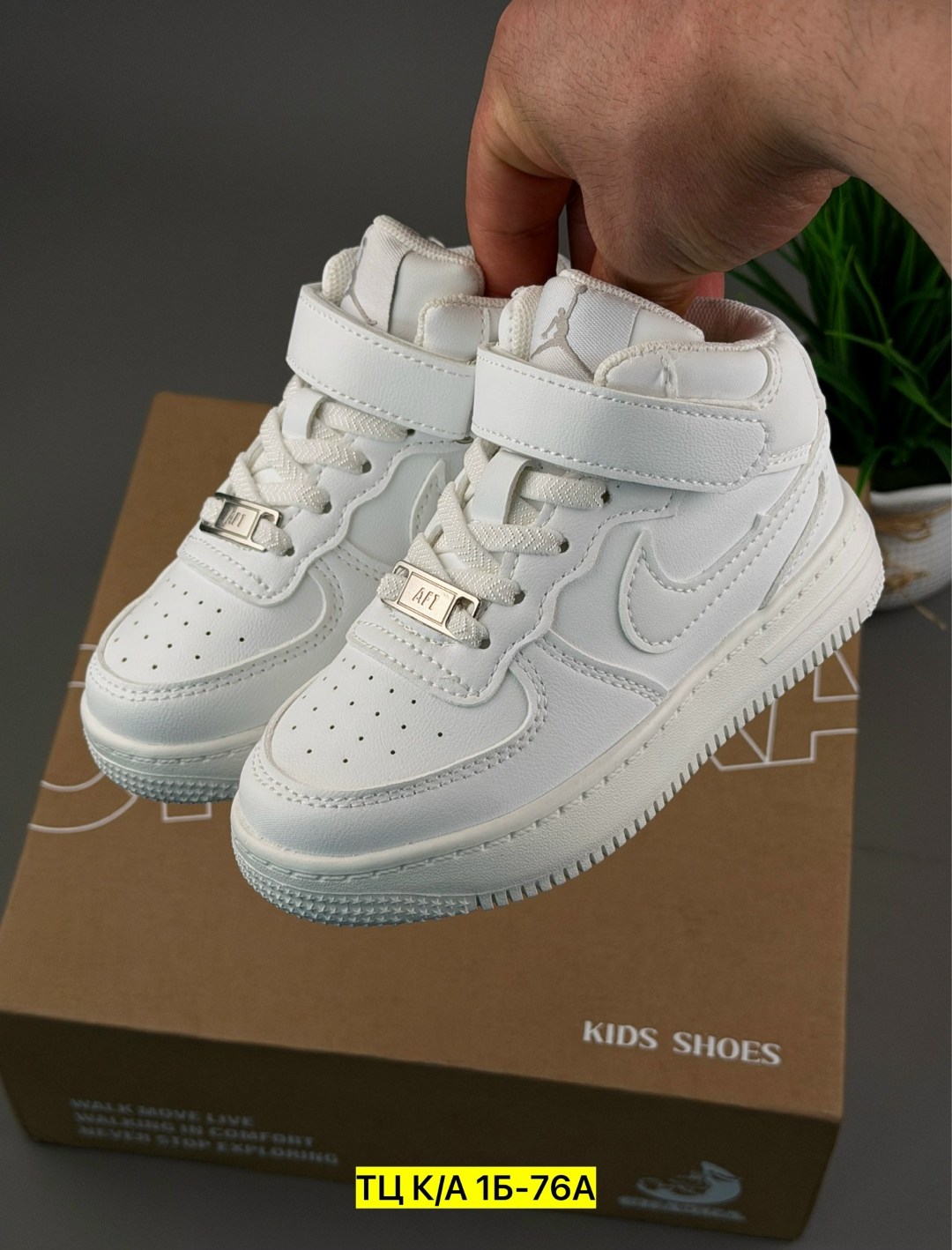 кроссовки мальчику,детские кроссовки,кроссовки,кроссовка детская,кроссовки для детей