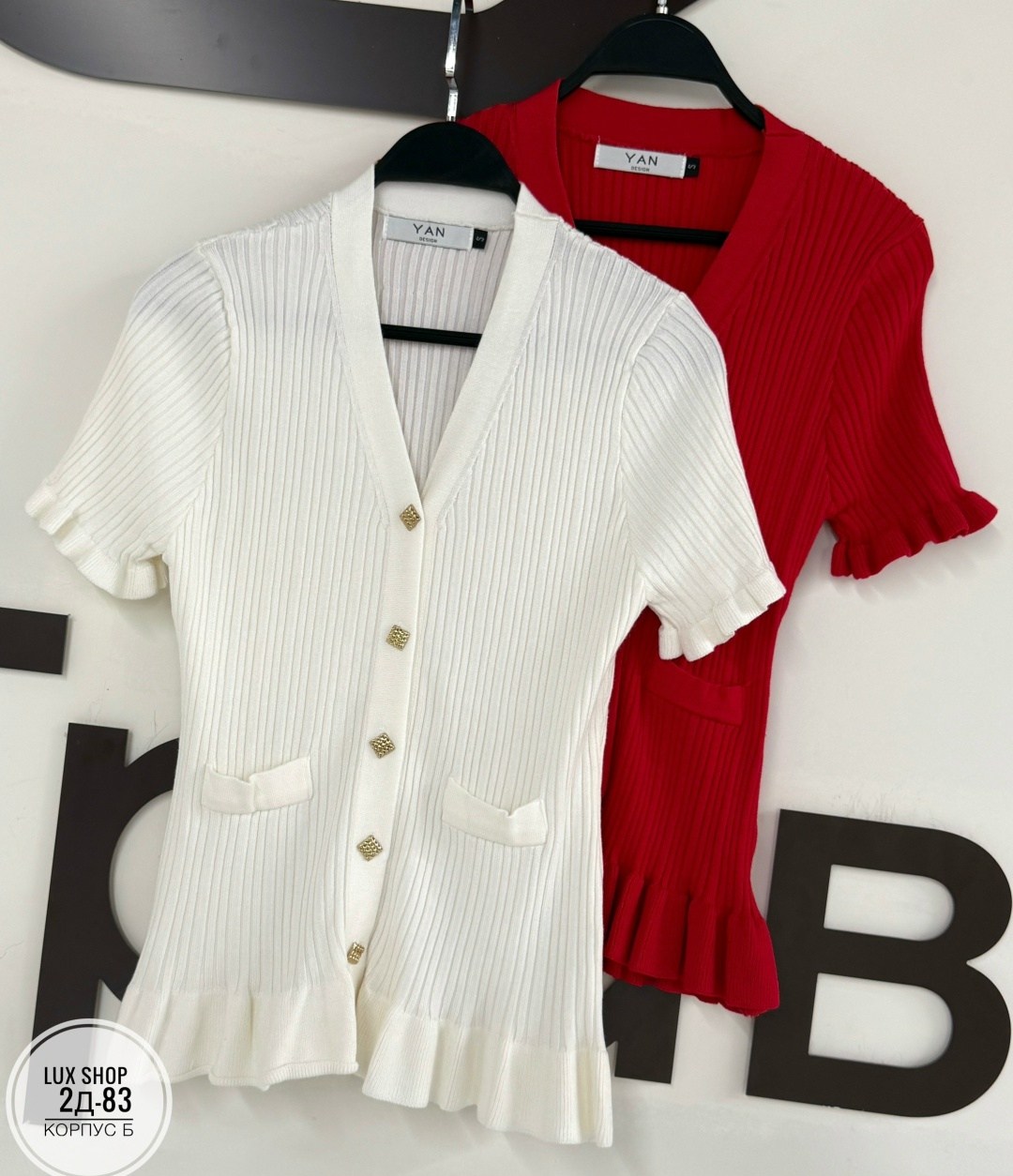 кардиган женский,женская кофта,кардиган,повседневный кардиган,кардиган с коротким рукавом