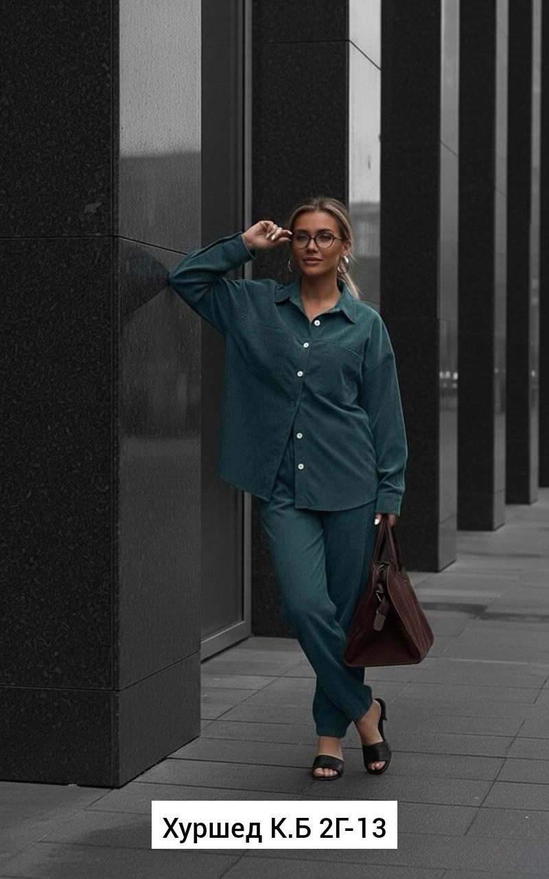 костюм с рубашкой,костюм женский,брючный костюм,костюм двойка женская,женский брючный костюм