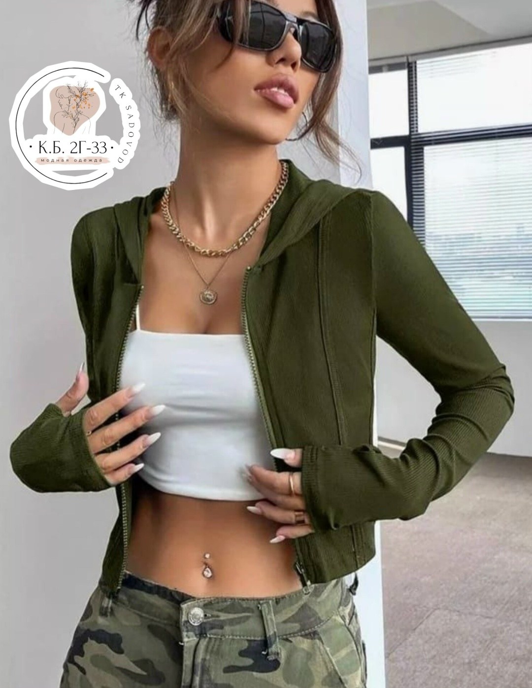 кофта черная женская,кофта на замке,стильная кофта,женская кофта,кофта лапша