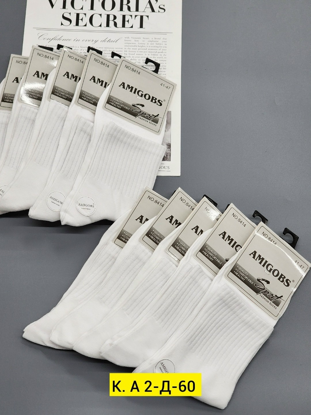 носки мужские,носки женские,носки комплект,носки женские белые,носки короткие белые