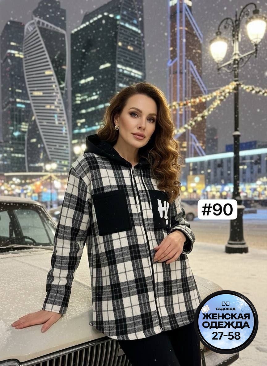 рубашка женская,женская кофта, ,куртка женская,кофта фиолетовая