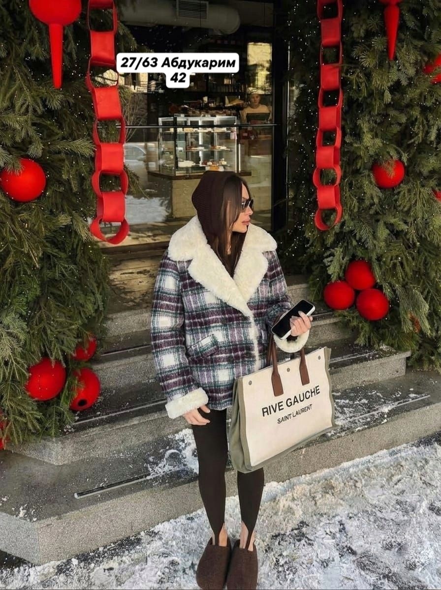 пальто в клетку,пальто модное,пальто зимнее,дублёнка,полупальто в клеточку женское