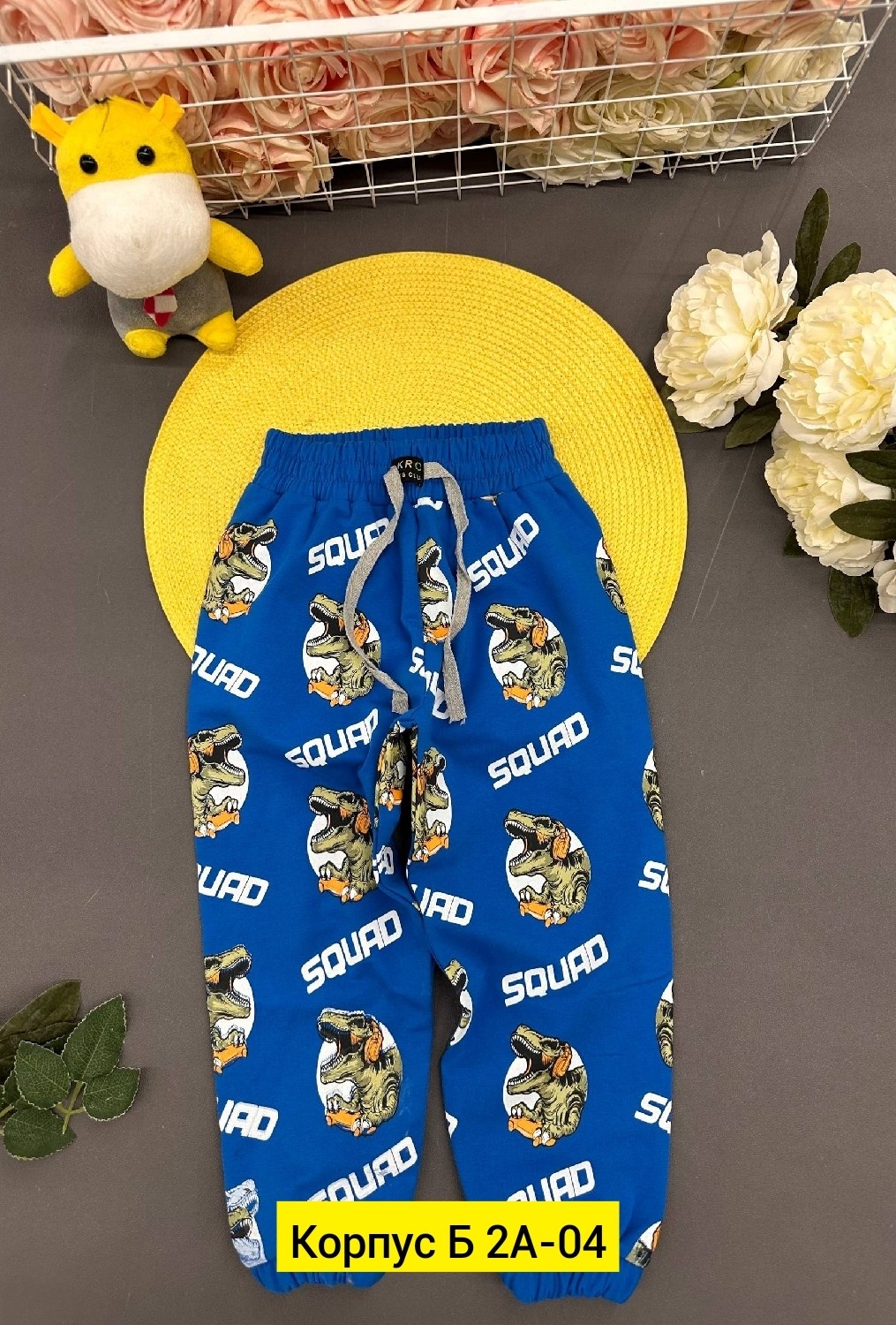 детские брюки,детские штаны,брюки для мальчика,брюки спортивные для мальчик,штаны для мальчика