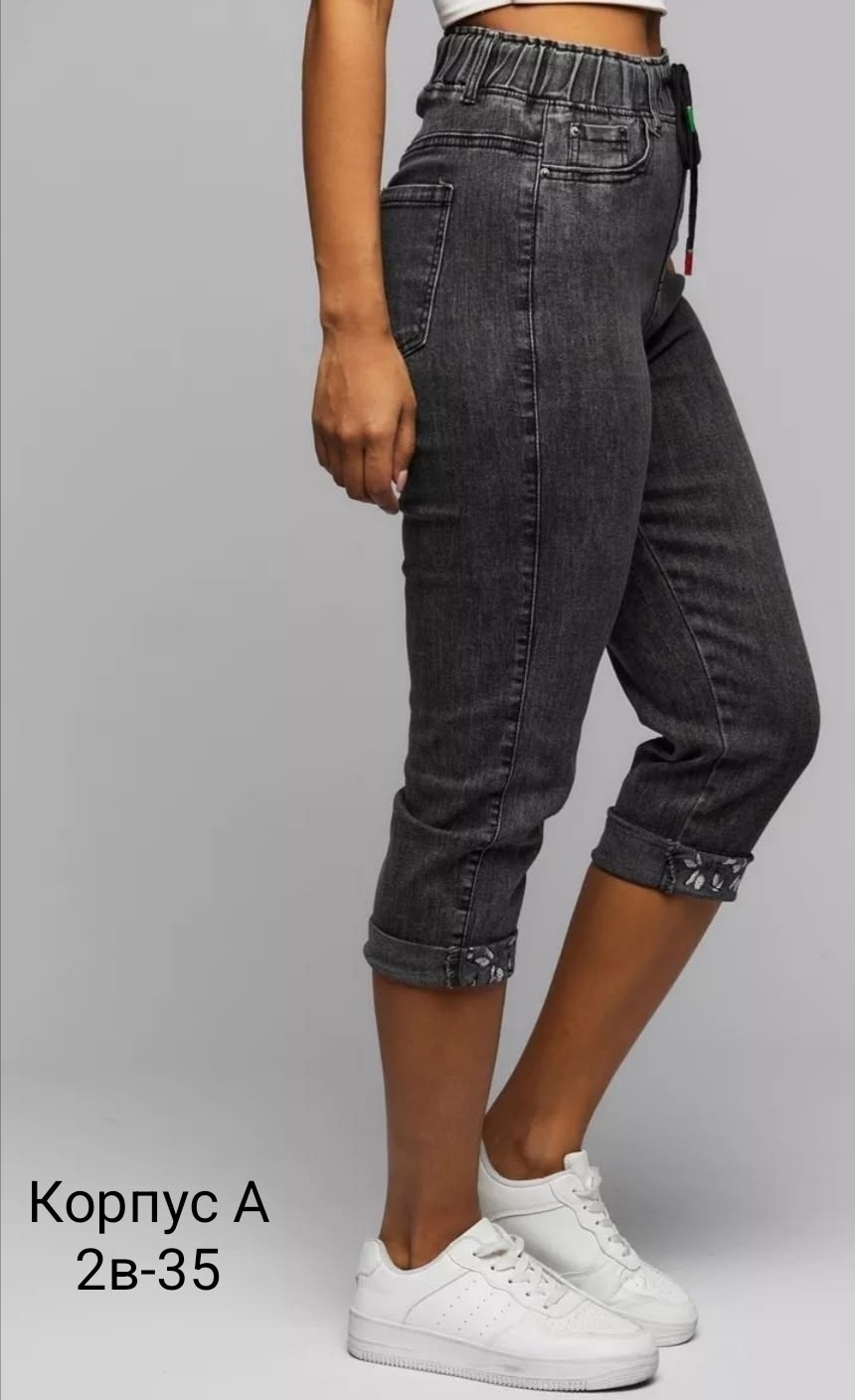 джинсовая куртка женская,джинсовая куртка,джинсовая куртка оверсайз джинсовка со стразами,куртка джинсовая оверсайз,джинсовая куртка оверсайз джинсовка